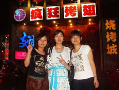 覃塘烧烤加盟,学烧烤技术,开烧烤店多少钱烧烤加盟